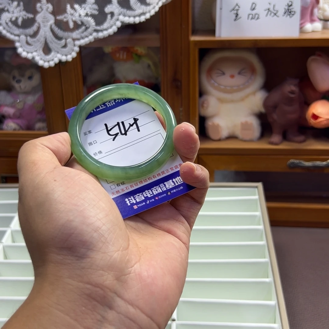 蛇纹石玉未镶嵌手镯706