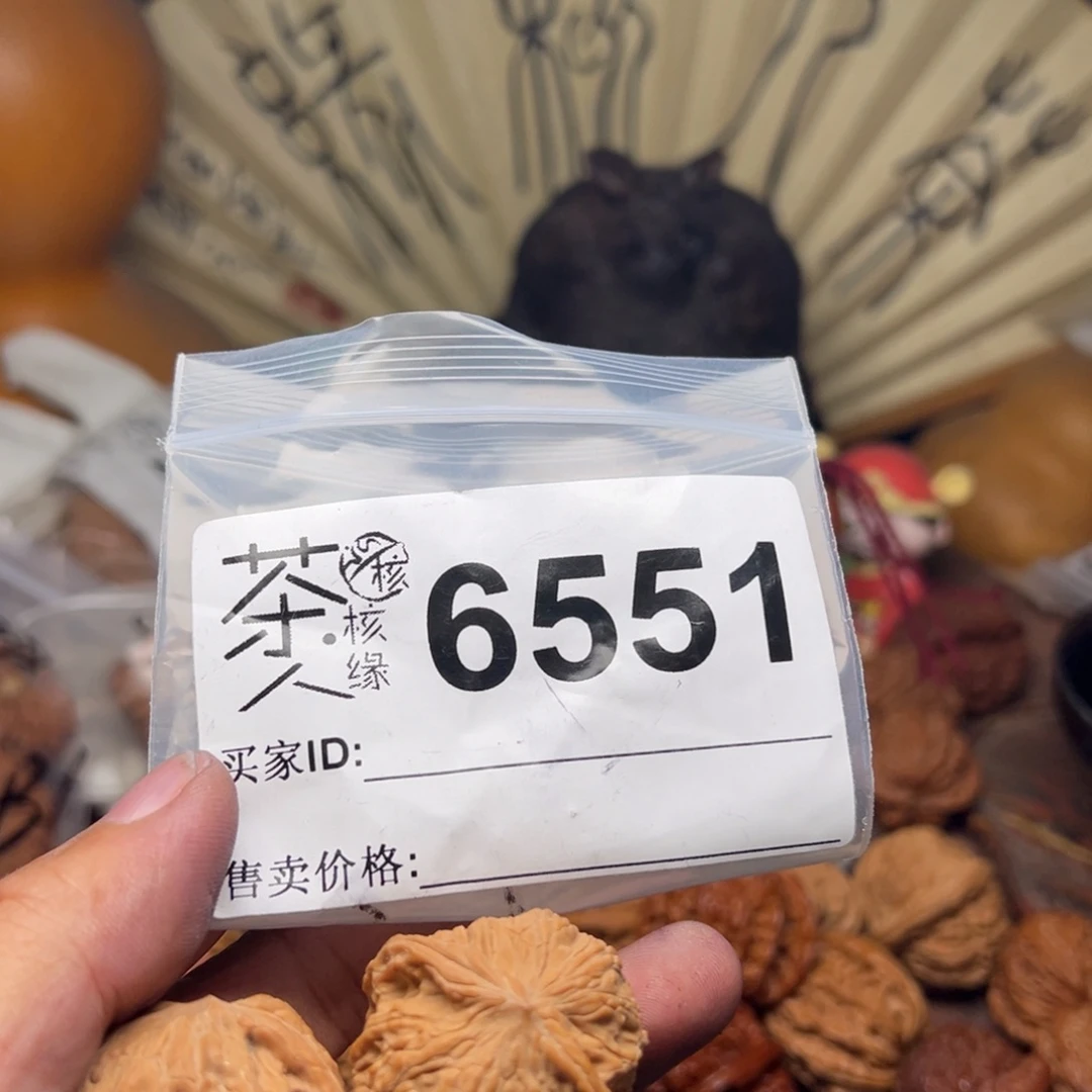 文玩核桃把件今天