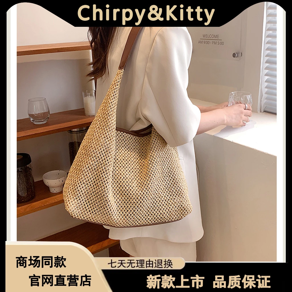 度假沙滩草编包包女士2025新款CK-1大容量百搭通勤子母单肩托特包