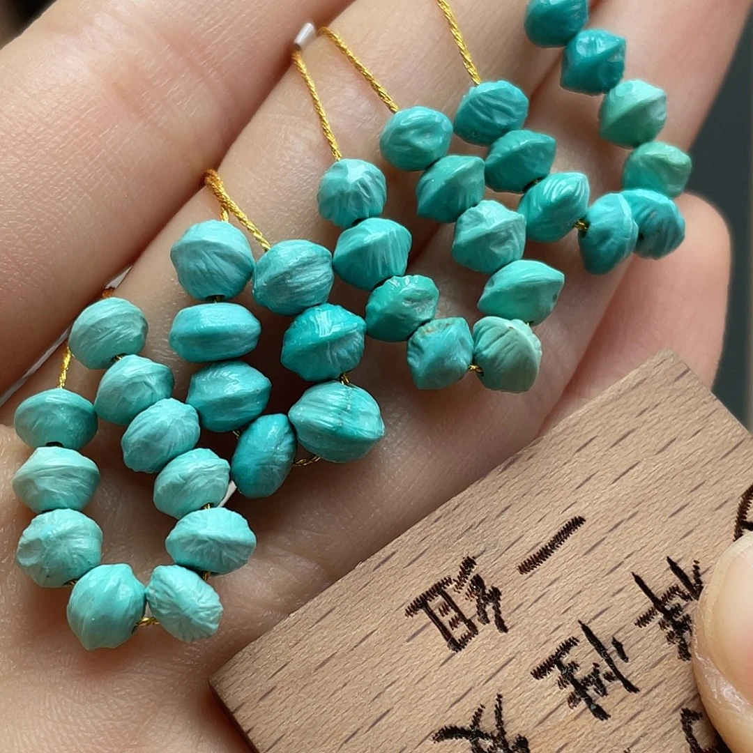 绿松石未镶嵌颈饰