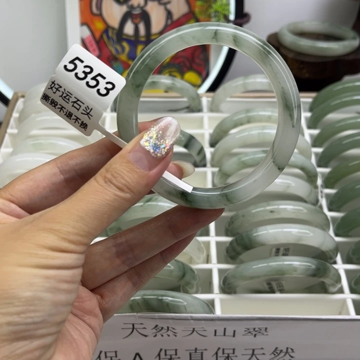 石英质玉未镶嵌手镯5353
