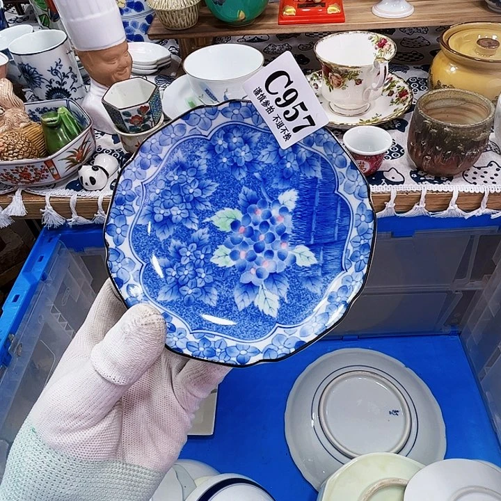 缸云957啊啊啊啊啊啊啊啊啊啊