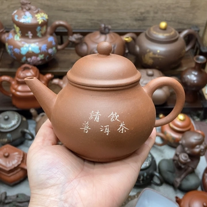 紫砂茶壶桂**事紫砂紫砂