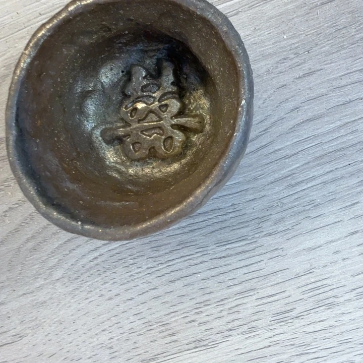 摆件柴烧福利新品多多