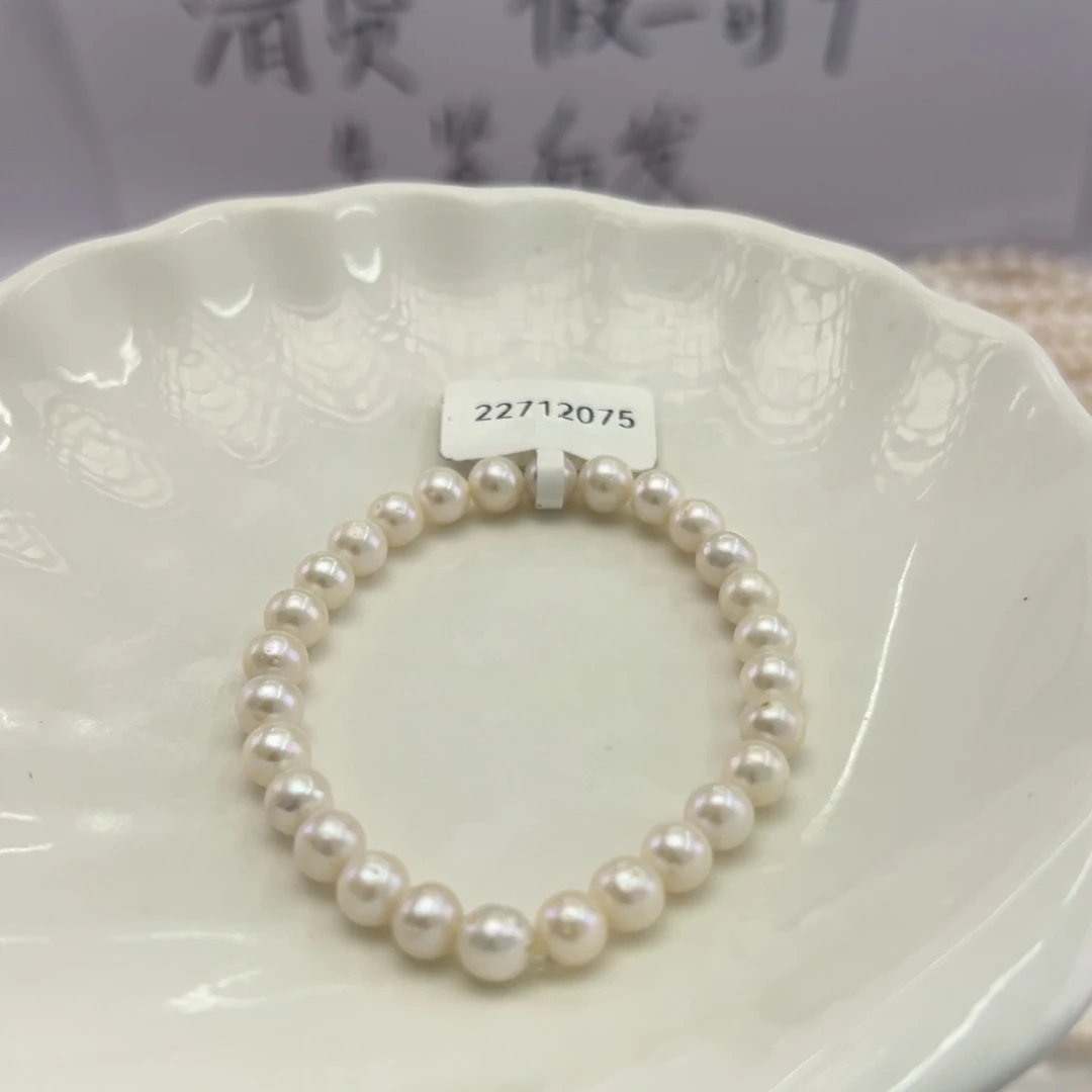 未镶嵌颈饰淡水珍珠
