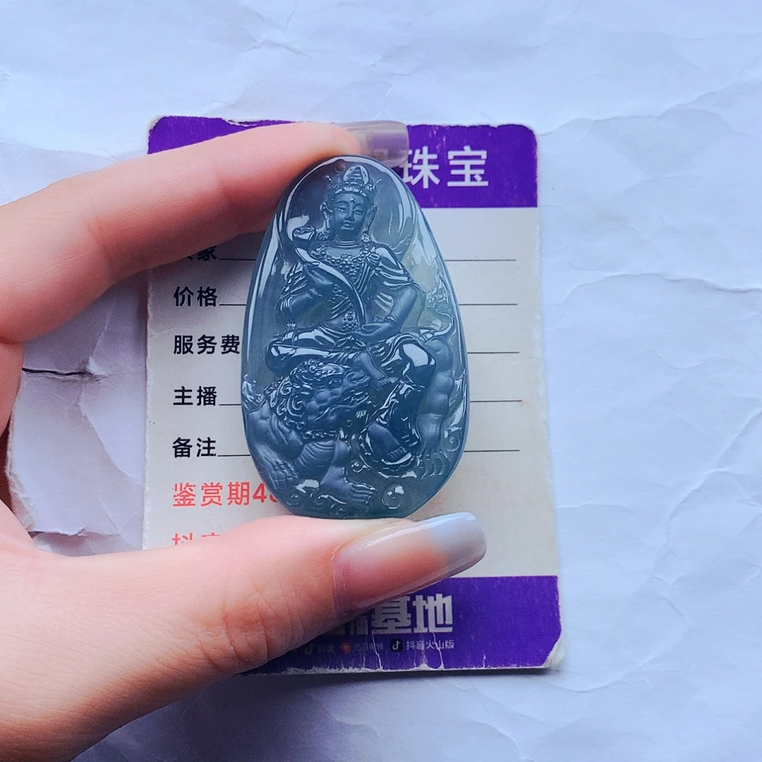 爱***处翡翠未镶嵌颈饰纯天然A货翡翠，挂件
