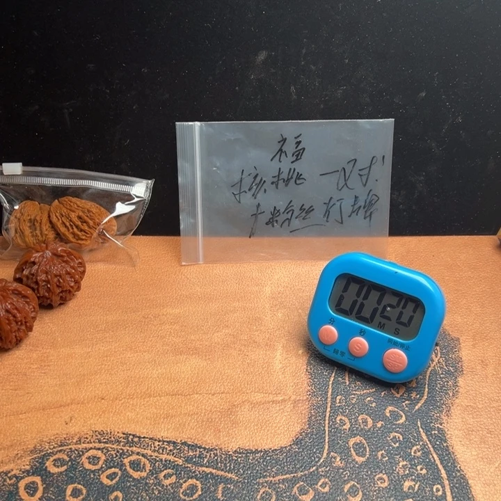 吊坠文玩核桃等不及