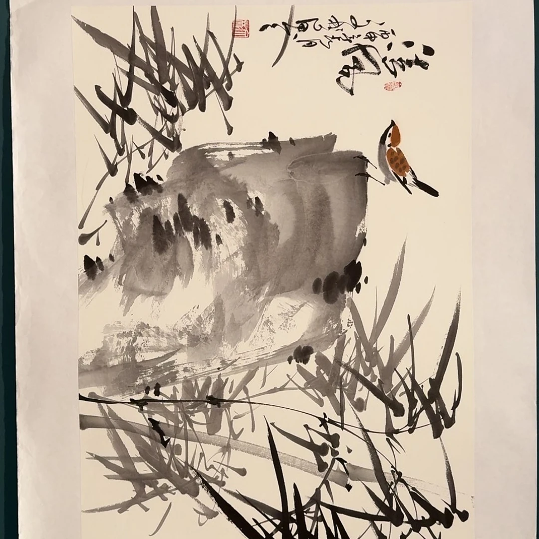 国画溥文彬老师的作品