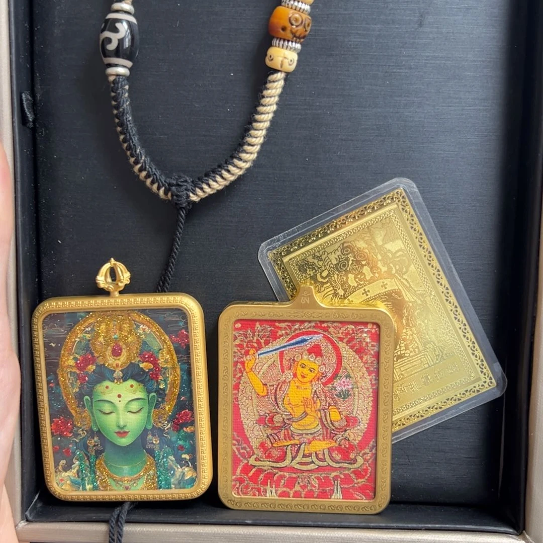 吊坠元**子美丽动人又温柔可爱