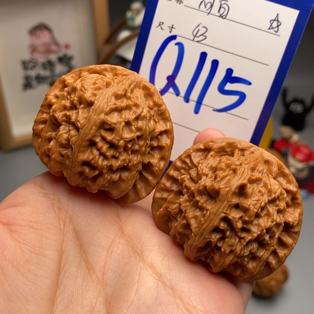 吊坠文玩核桃闷白43