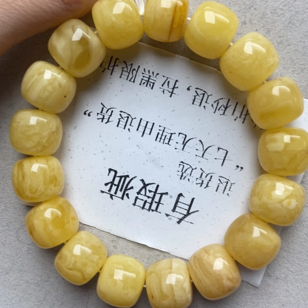 蜜蜡未镶嵌珠宝奇石78