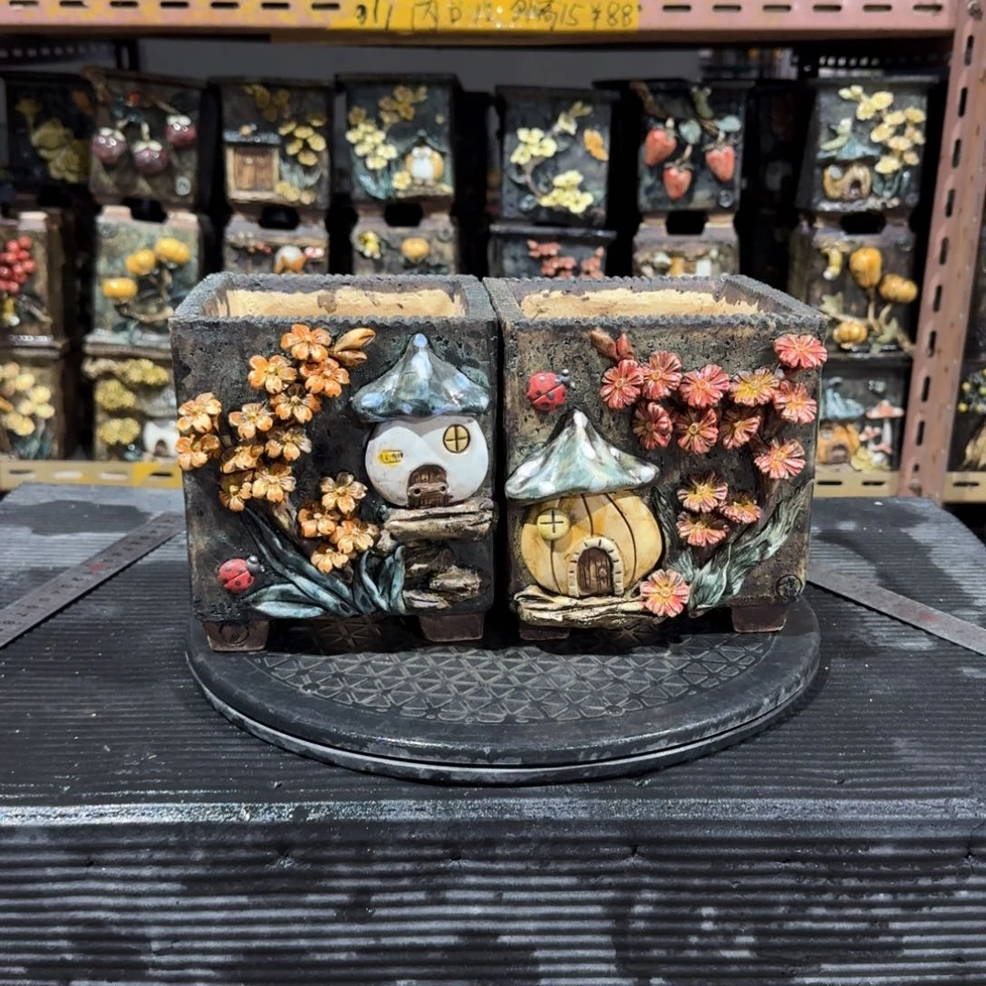 内口12左右外高15左右