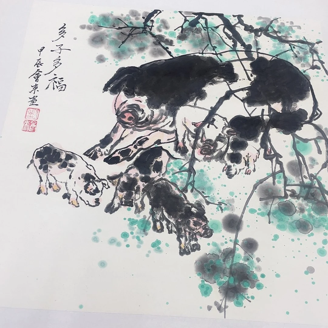 国画我们都是好孩子好爱