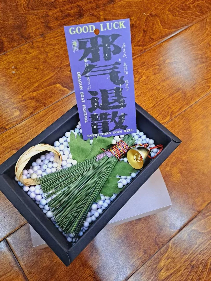 竹编手工非遗竹笼香包创意装饰艾草香囊重阳节适用