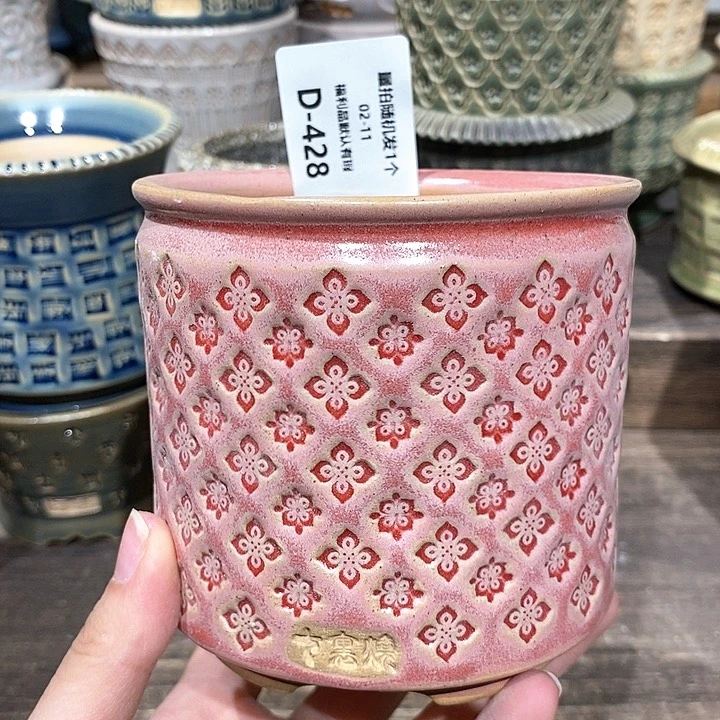 七里烧陶瓷02-11-428口径8