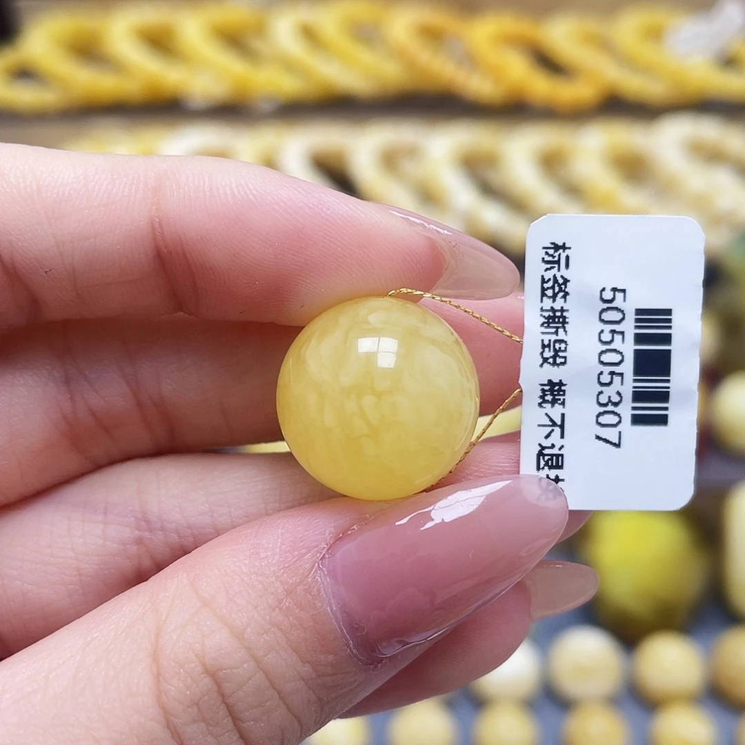 未镶嵌琥珀裸石17.1mm圆珠
