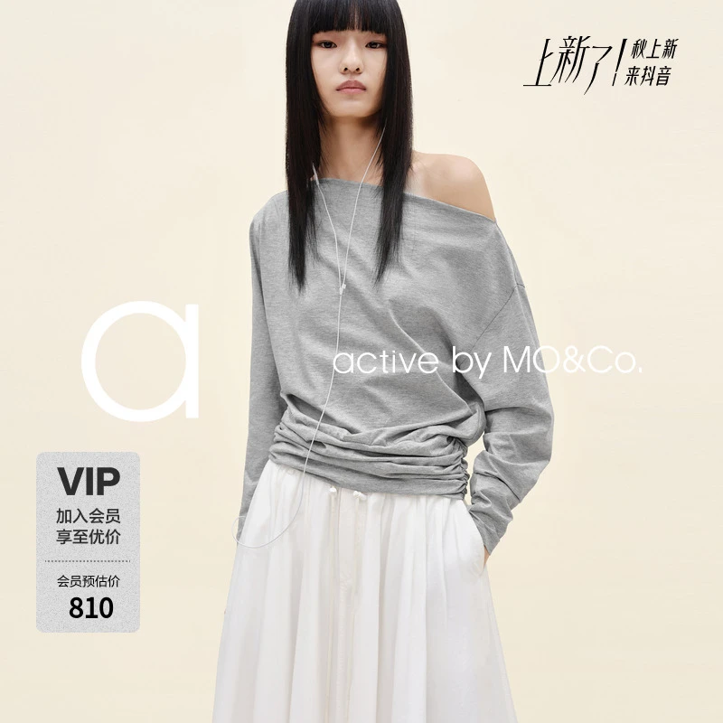 【active系列】MOCO上衣2025秋新品棉质捏褶露肩T恤MBE3TEE027
