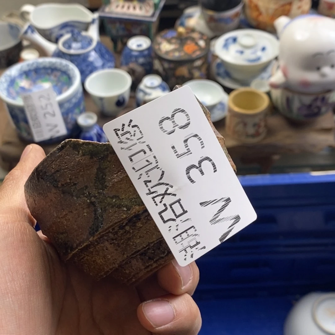 瓷器的一个人的时候我也平**乐