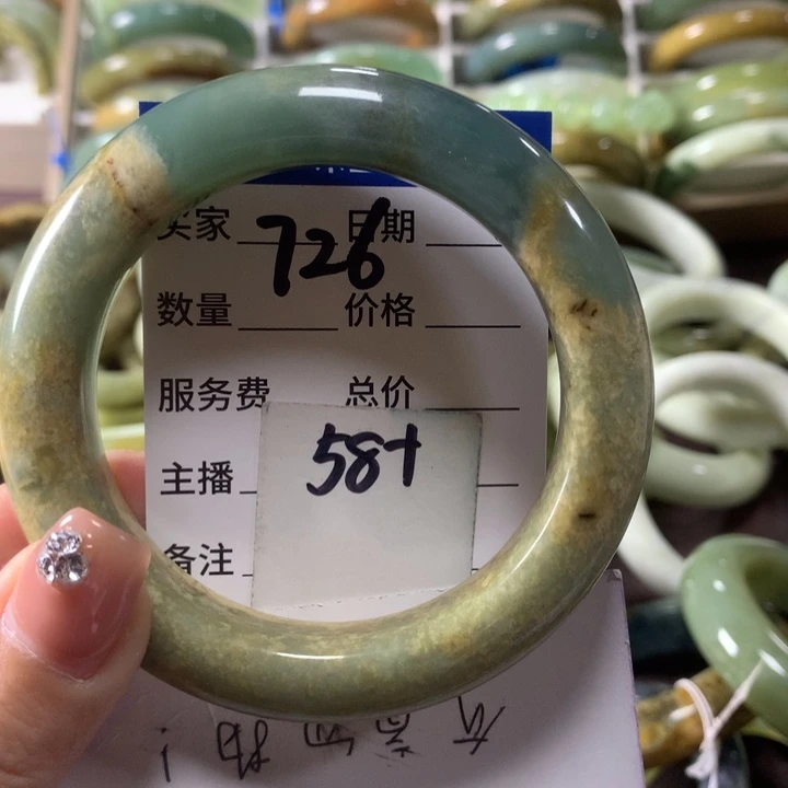 蛇纹石玉未镶嵌手镯726