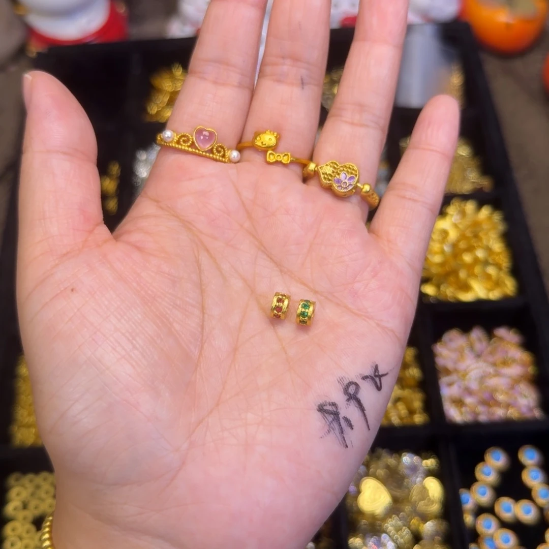 合金红绿跑环1套装