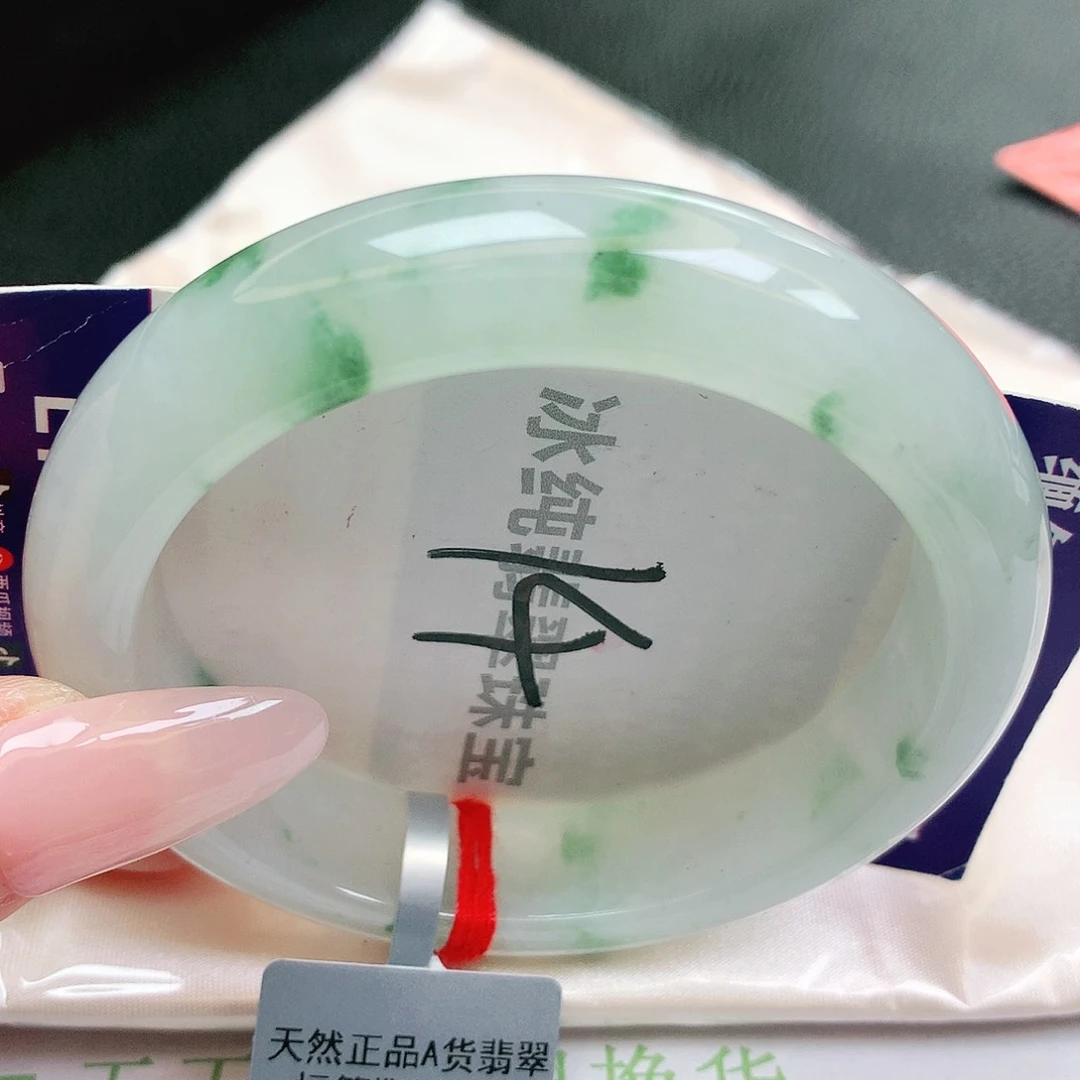 【闪购商品】未镶嵌手镯翡翠缅甸天然a货翡翠