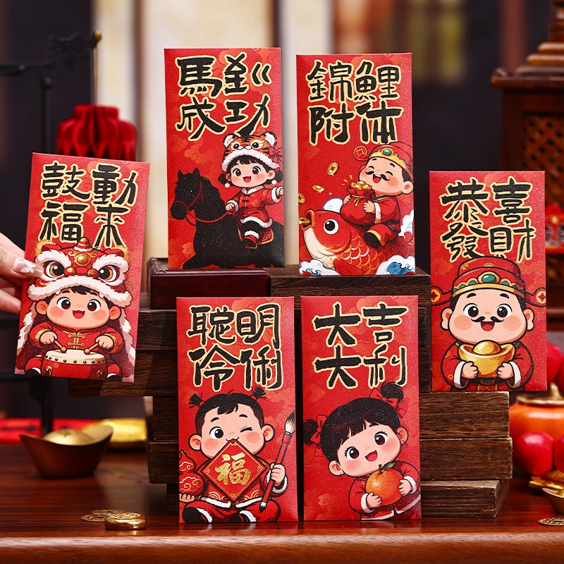 加厚国潮金葱红包2026马年创意通用利是封过年马年春节喜庆压岁钱