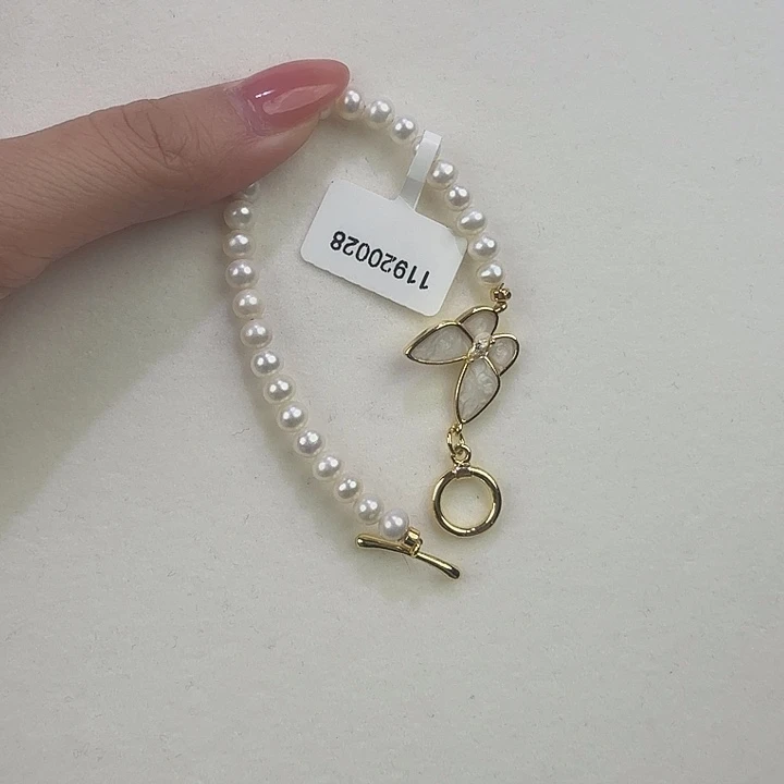 未镶嵌淡水珍珠天然淡水珍珠