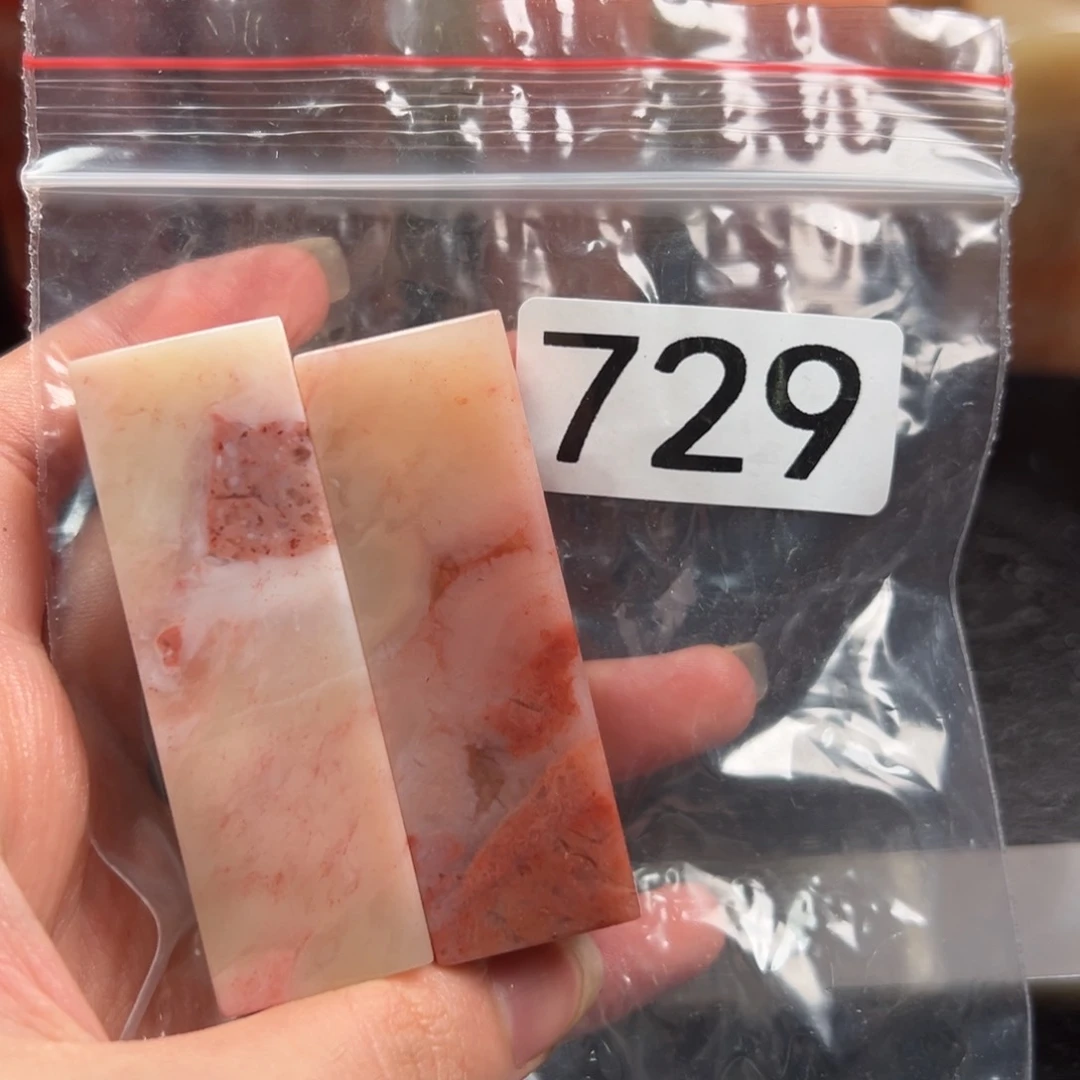 享****老挝石印石老挝石