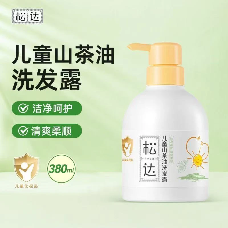 松达儿童山茶油洗发露 380ml