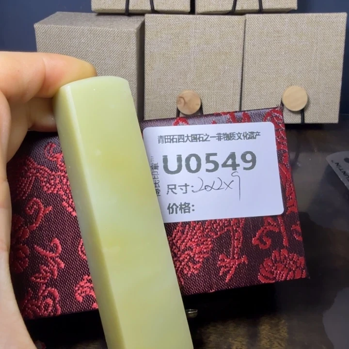 青田石11.24青田石雕厂家直销