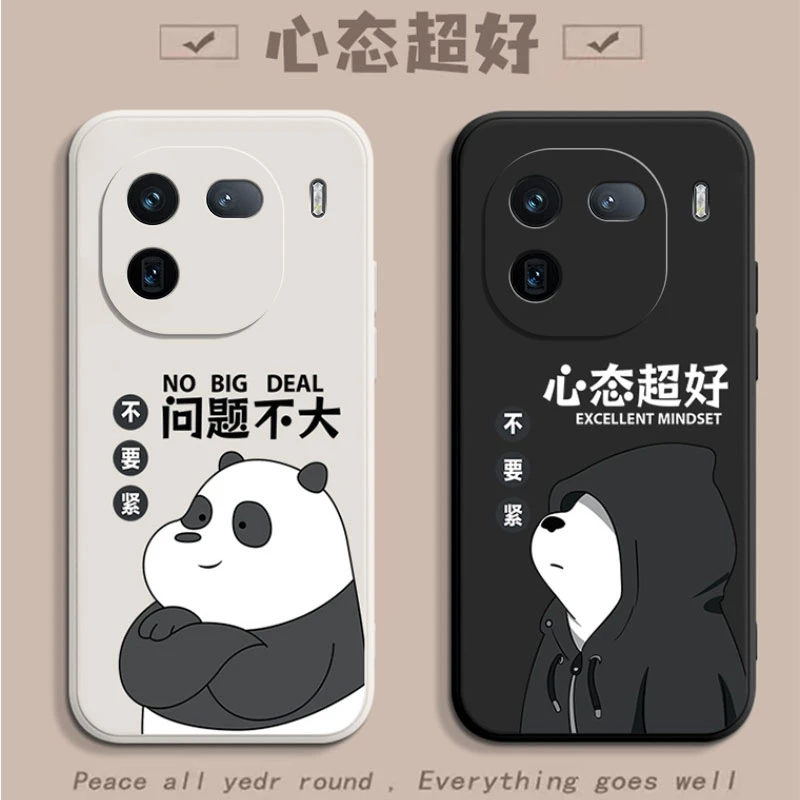 适用iqoo12pro手机壳V2329A卡通防摔新款保护套潮牌创意硅胶男女