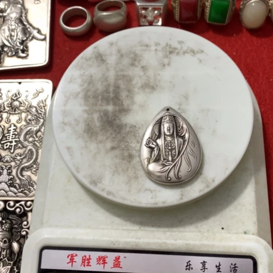 花岗石铁合金观音观音好了吗我来咯