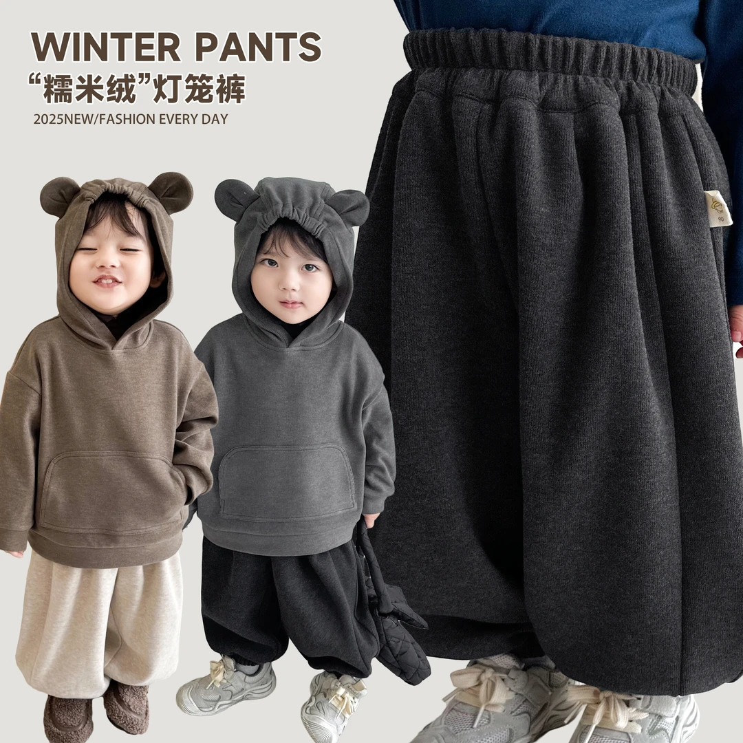 阿小轩阿小轩童装秋冬【糯米绒】男童加厚灯笼裤儿童保暖百搭休闲裤