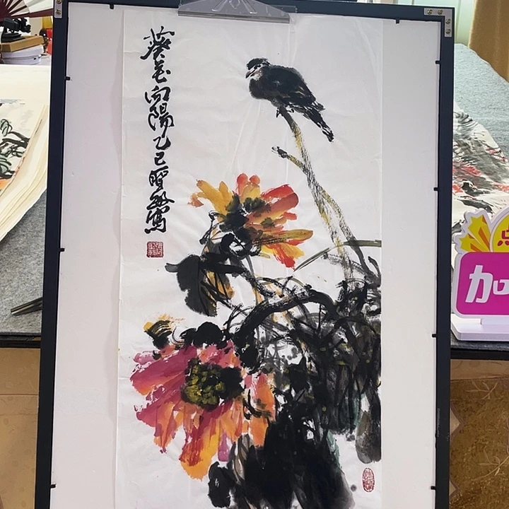 国画张圣敏先生纯手绘作品