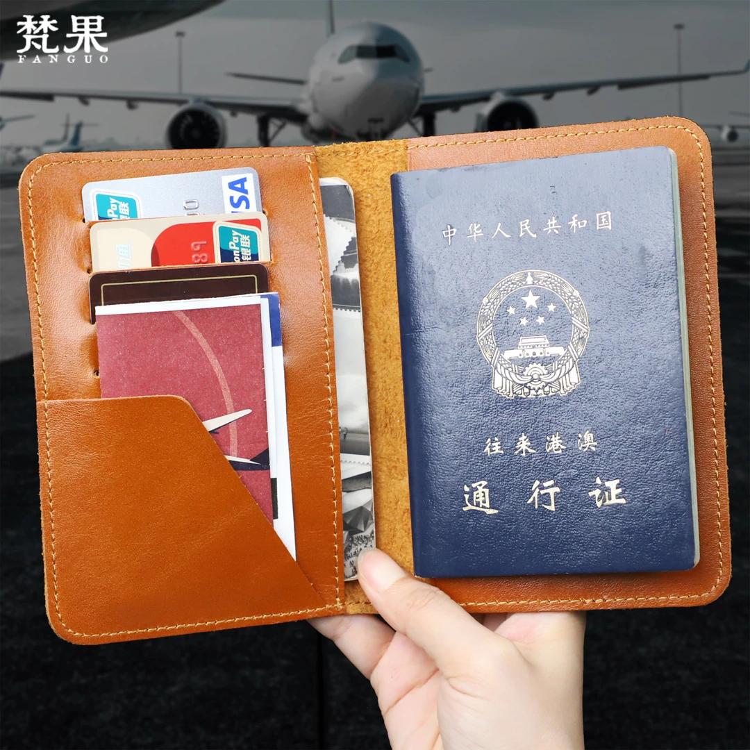 植鞣牛皮护照夹保护套护照收纳包真皮证件收纳包护照包旅行机票夹