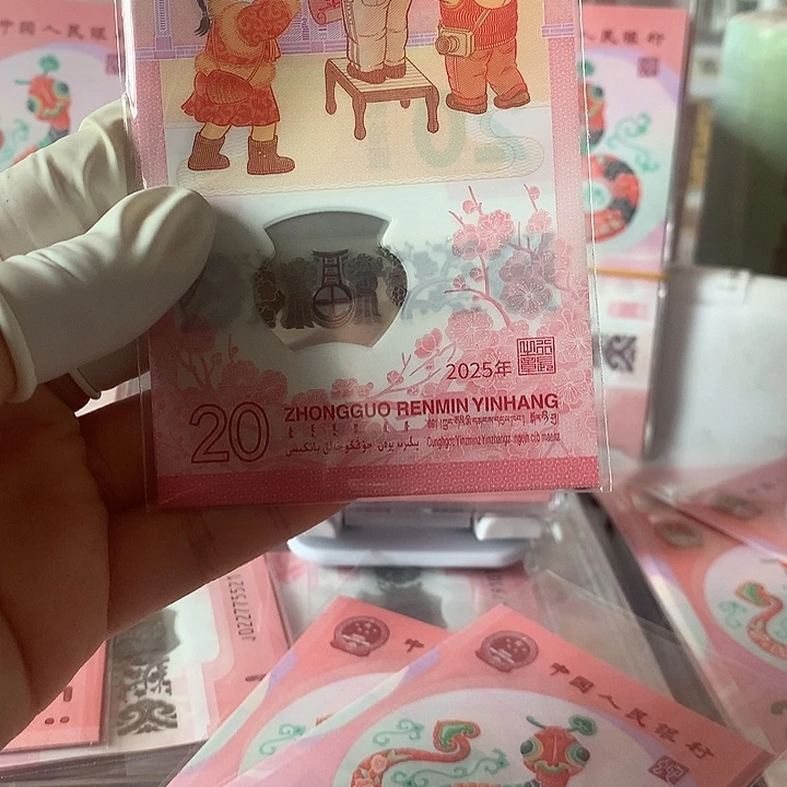 o*蛇钞（差价）。。。。。