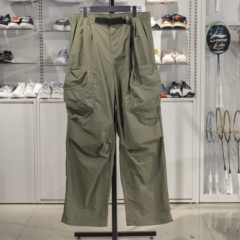 李宁CF溯运动裤男子2025夏季新款速干凉爽宽松直筒工装裤AYKV203