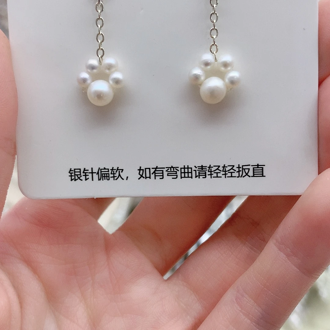银S925镶嵌淡水珍珠耳饰