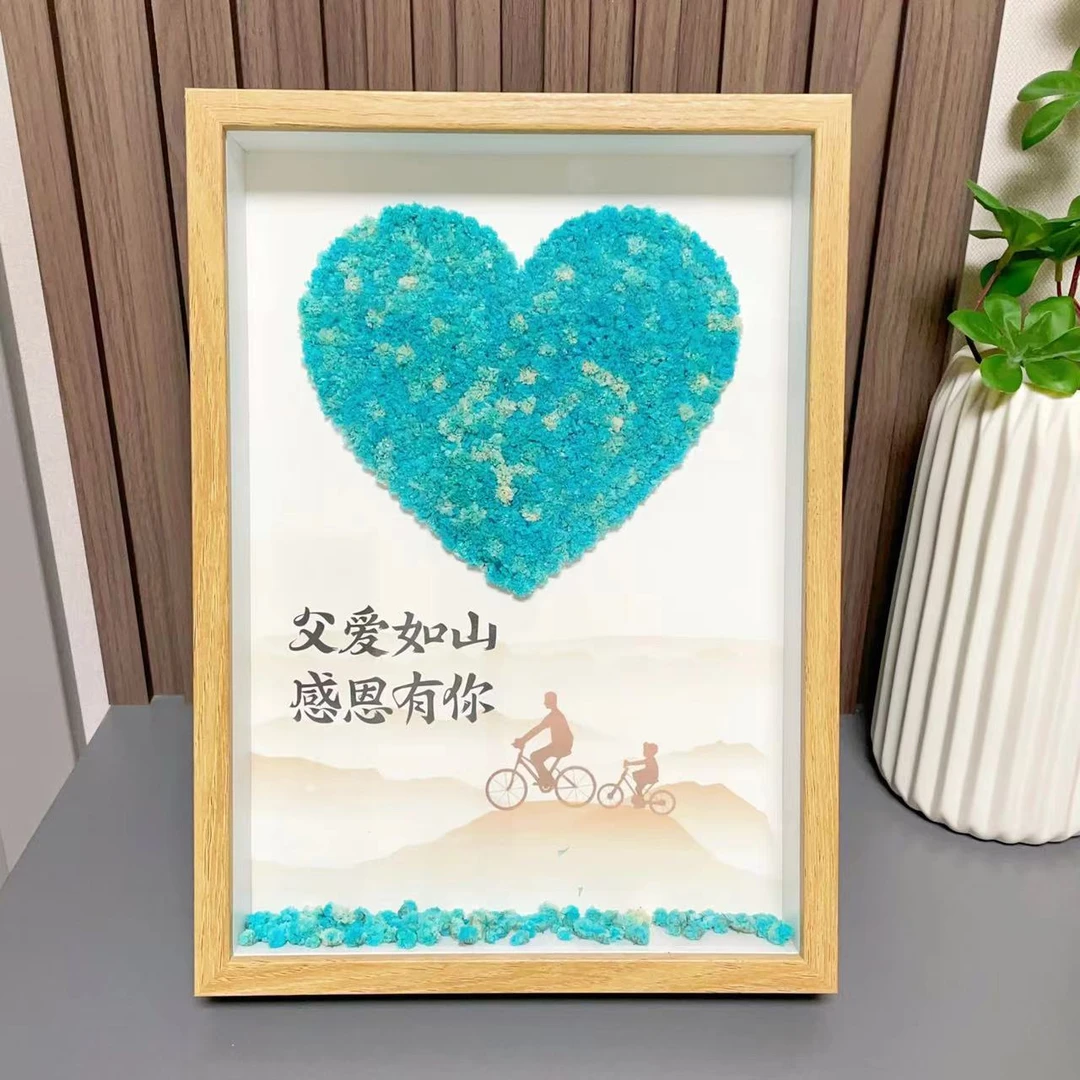 A父亲节礼物送爸爸妈妈的生日礼物手工制作diy满天星干花相框摆件