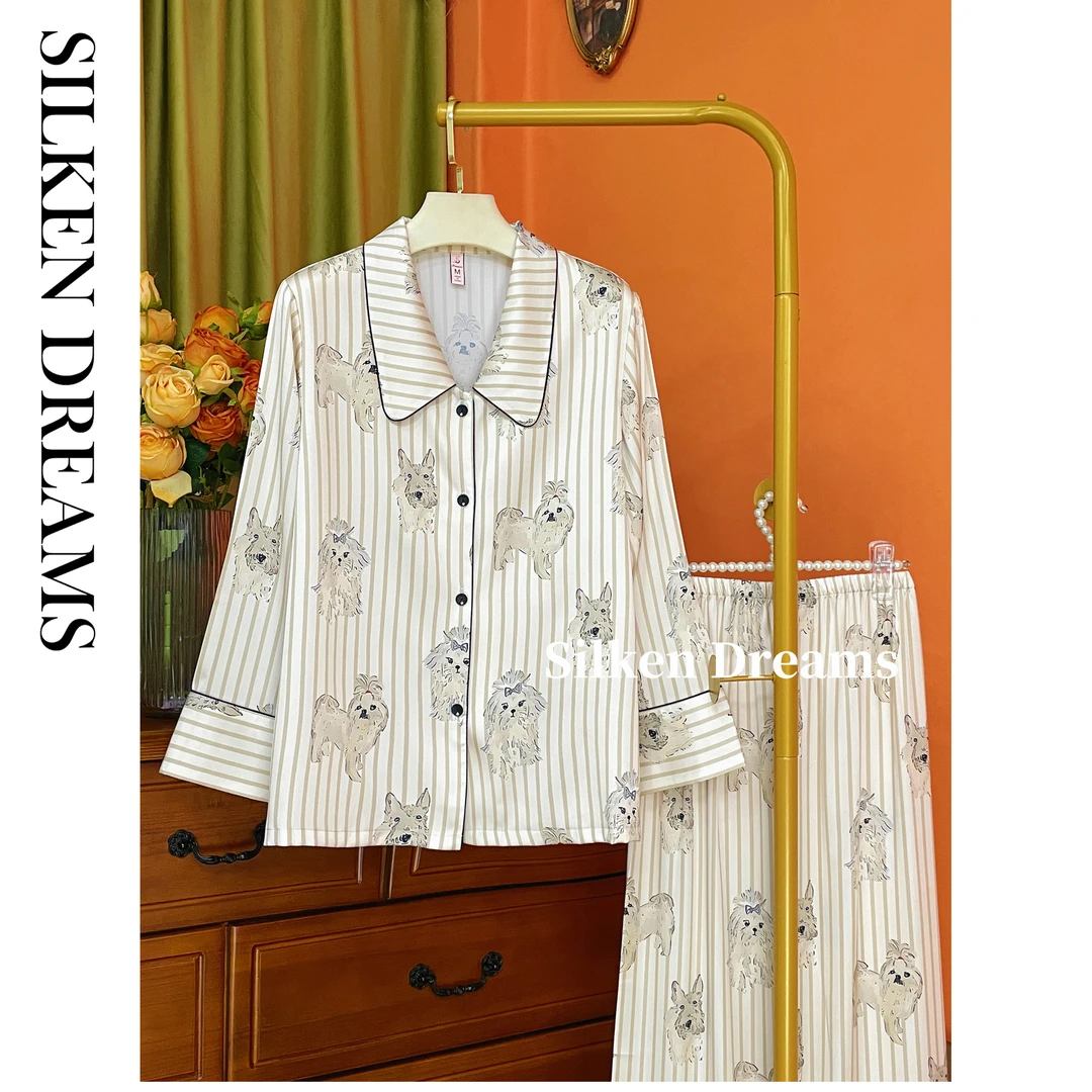 【马德里｜查特灰调】（顺丰包邮）春秋时尚可外穿薄款睡衣家居服套装