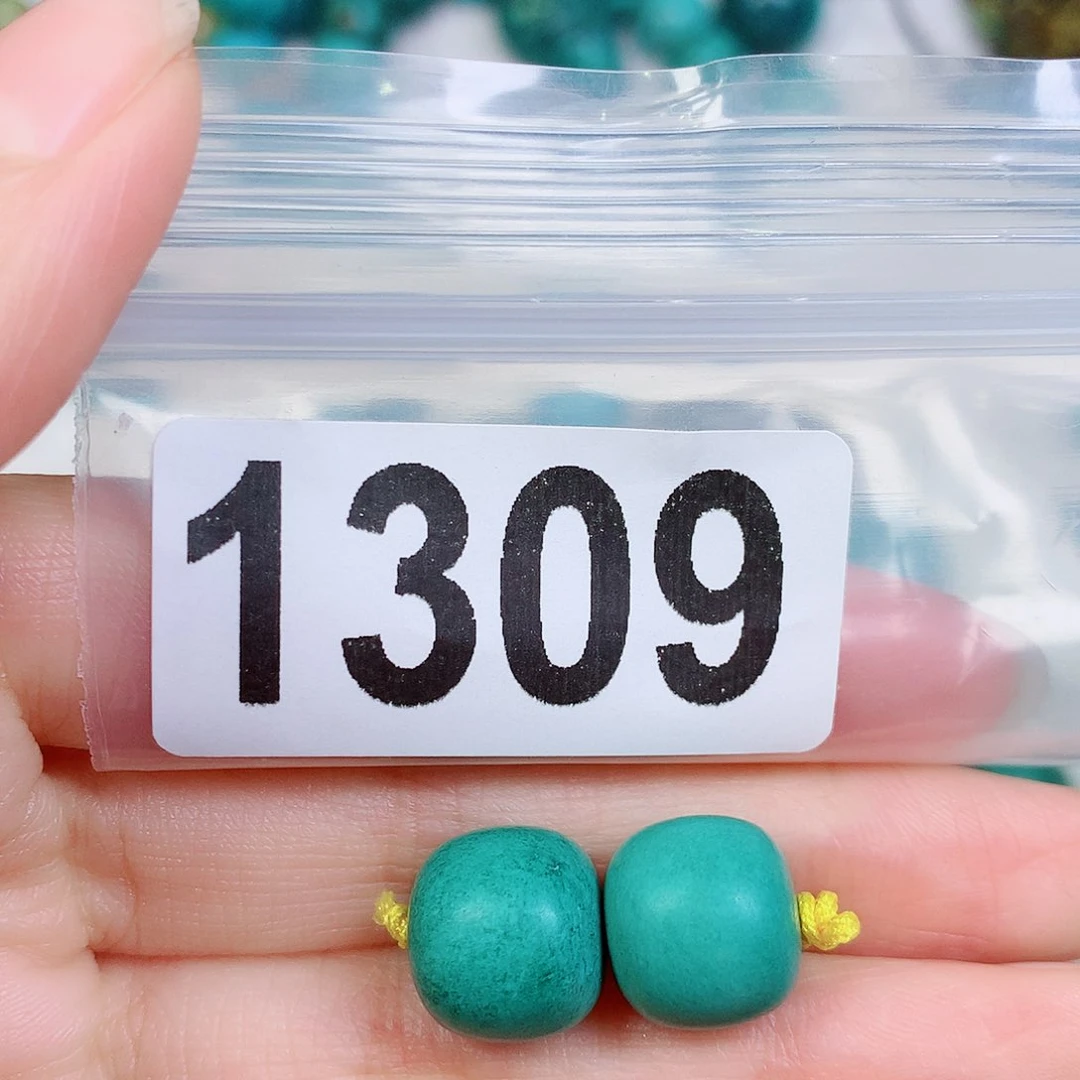 空竹粉丝专享十堰特色散珠