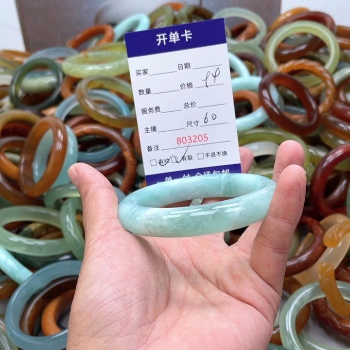 H***C蛇纹石玉未镶嵌手镯