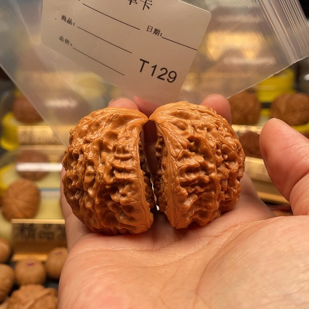 快***乐把件文玩核桃蛇王47.5。129