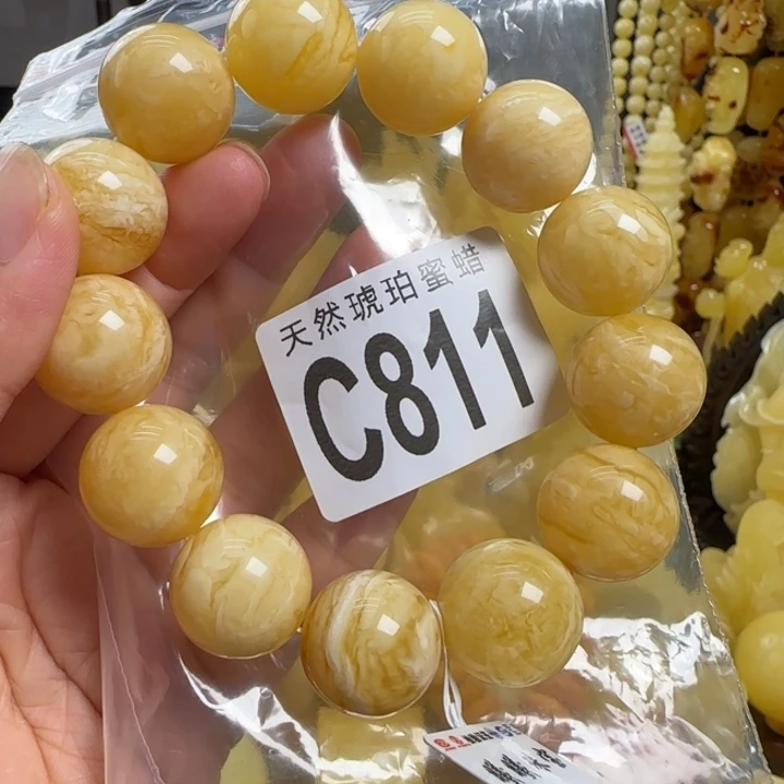 未镶嵌蜜蜡珠宝奇石18