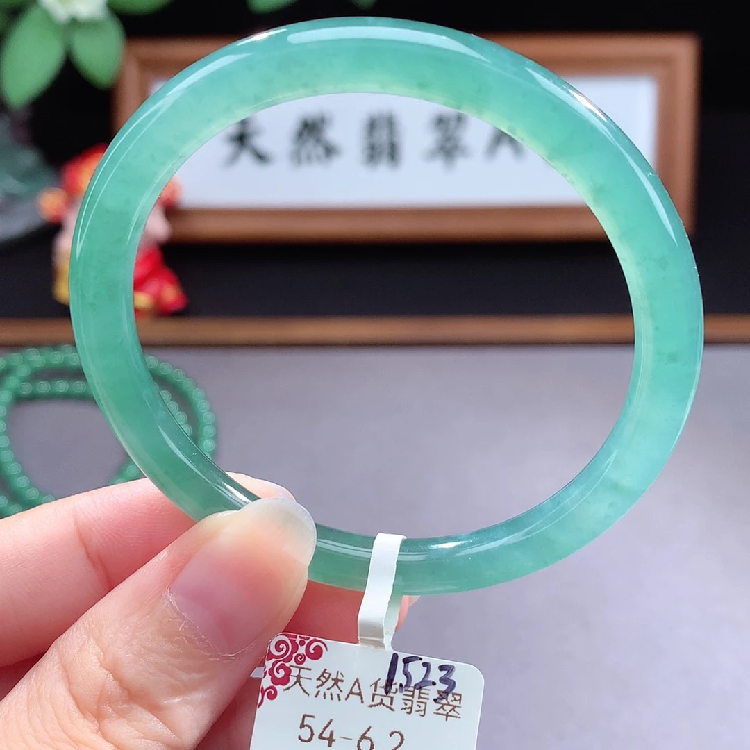 未镶嵌手镯（圆镯）翡翠