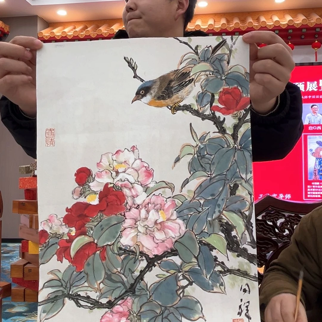 国画画家简介周同祥精品原作