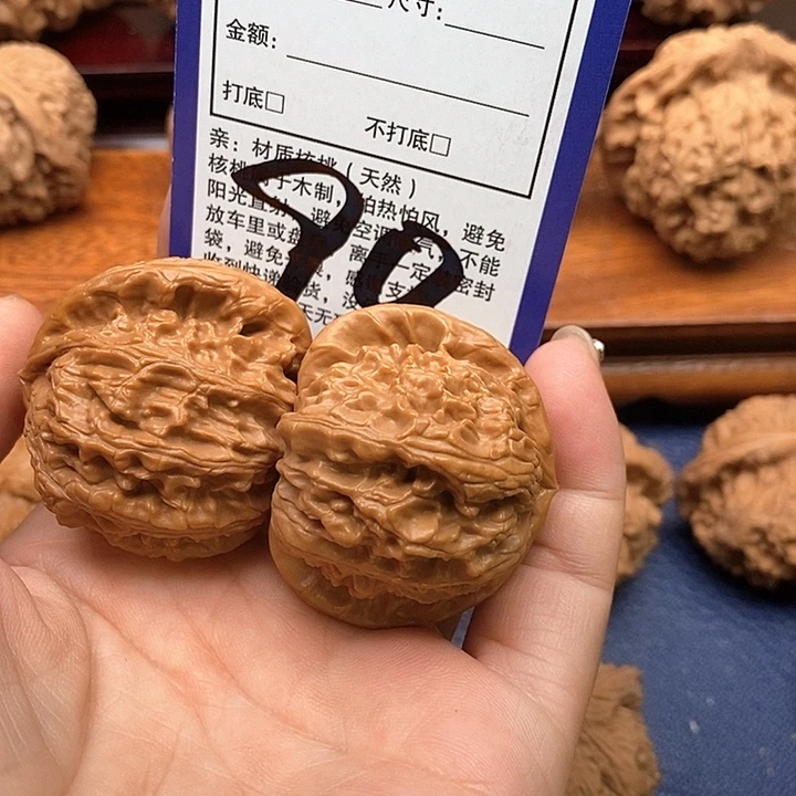 桃核吊坠白狮子头41