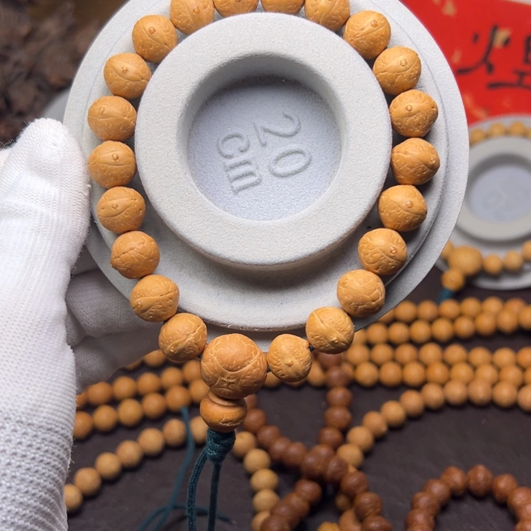 凤眼菩提手串菩提