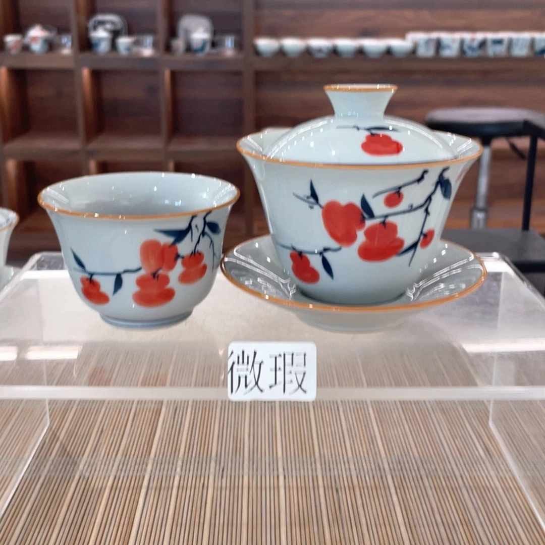 釉下手绘茶具微瑕