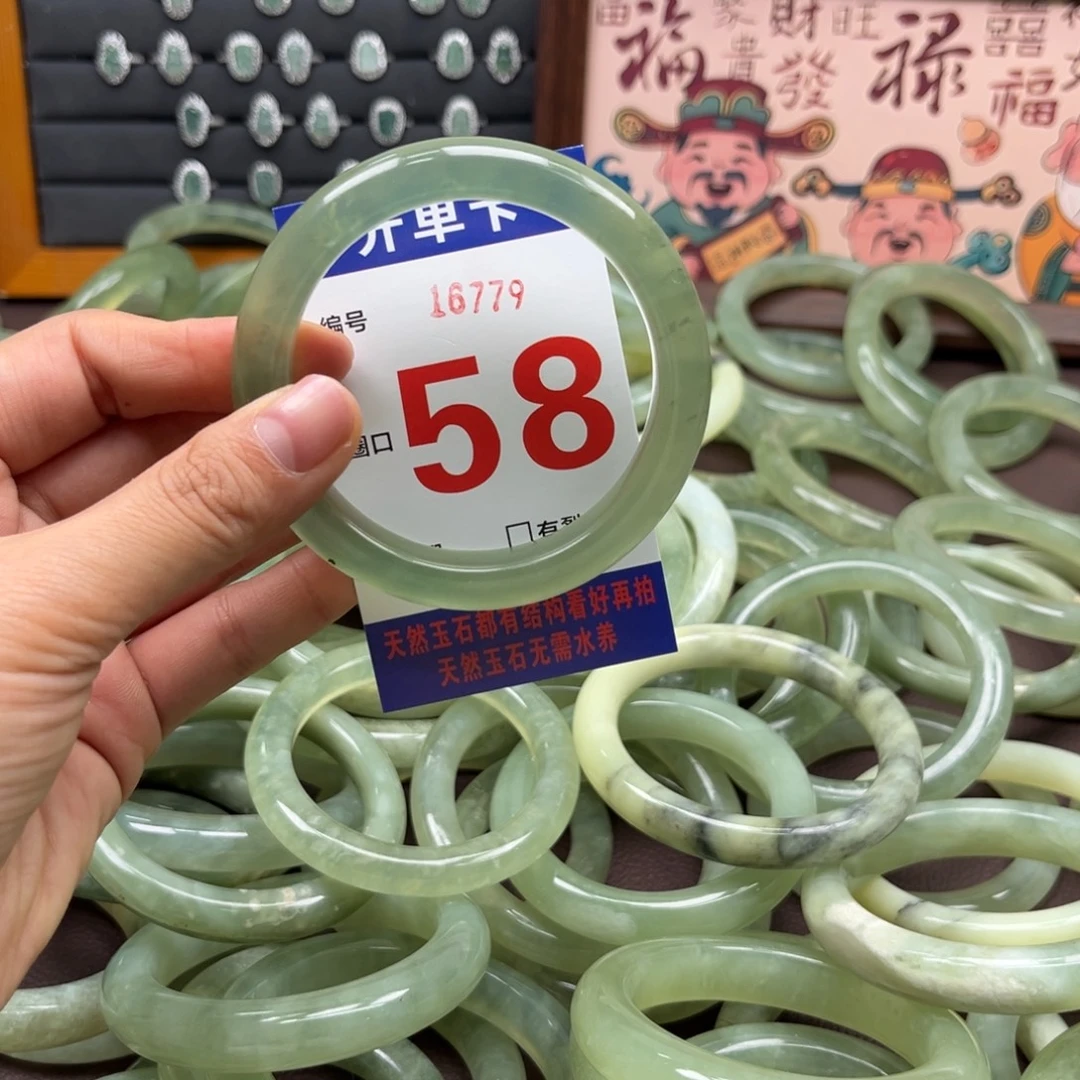 天****蛇纹石玉未镶嵌手镯